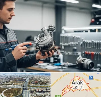 تعمیر توربو شارژ در اراک