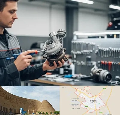 تعمیر توربو شارژ در سیرجان