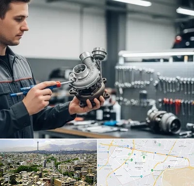 تعمیر توربو شارژ در منطقه 8 تهران