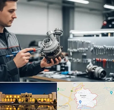 تعمیر توربو شارژ در برازجان