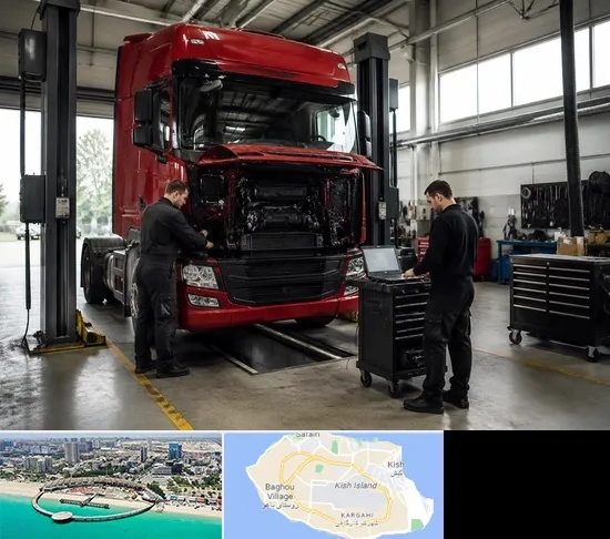 تعمیرگاه اسکانیا در کیش