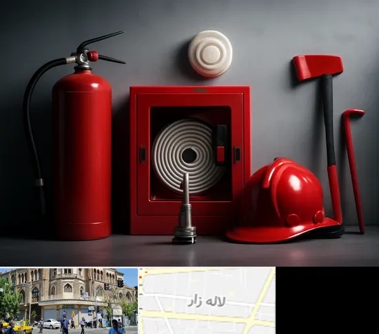 تجهیزات آتش نشانی در لاله زار