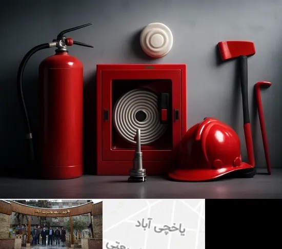 تجهیزات آتش نشانی در یاخچی آباد