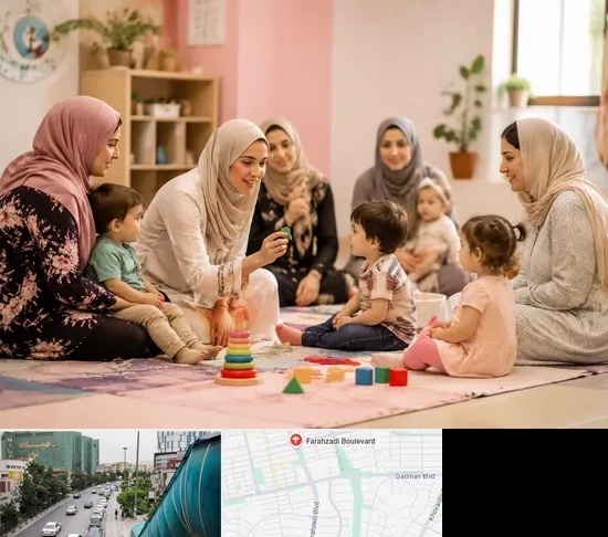 کارگاه مادر و کودک در بلوار فرحزادی