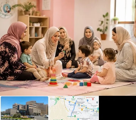 کارگاه مادر و کودک در صیاد شیرازی مشهد