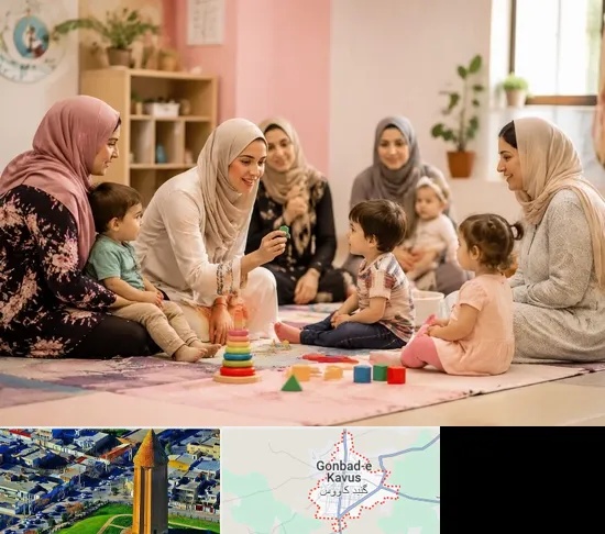 کارگاه مادر و کودک در گنبد کاووس