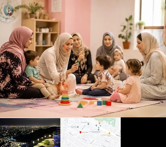 کارگاه مادر و کودک در هفت تیر مشهد