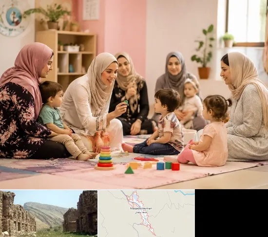 کارگاه مادر و کودک در مسجد سلیمان