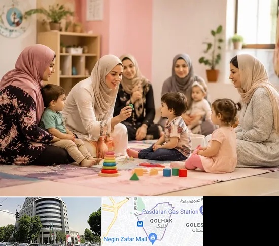 کارگاه مادر و کودک در قلهک