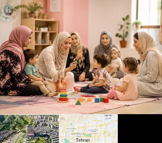 کارگاه مادر و کودک در شمال تهران