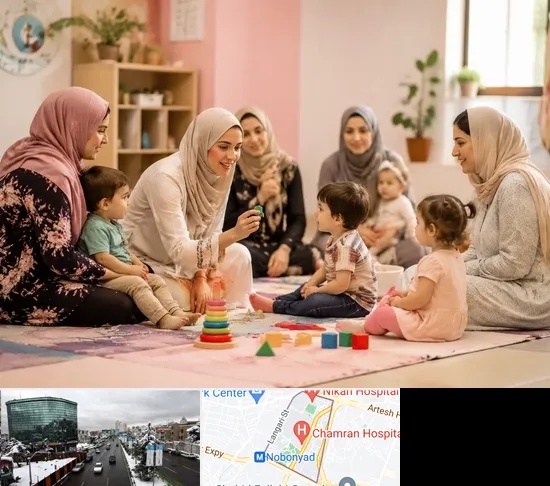 کارگاه مادر و کودک در اقدسیه