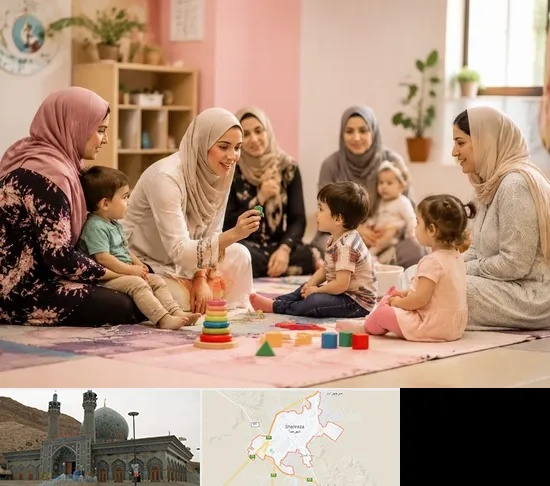 کارگاه مادر و کودک در شهرضا