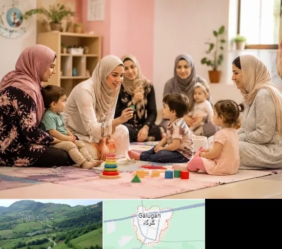 کارگاه مادر و کودک در گلوگاه