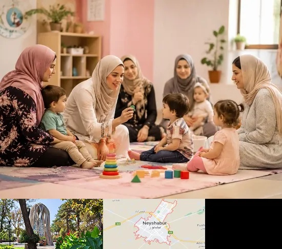 کارگاه مادر و کودک در نیشابور
