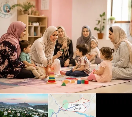 کارگاه مادر و کودک در لواسان