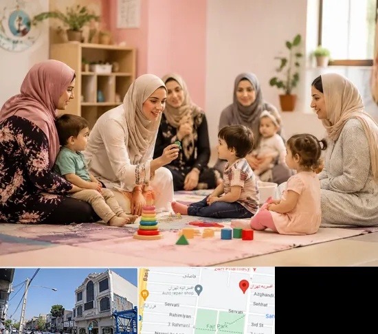 کارگاه مادر و کودک در افسریه