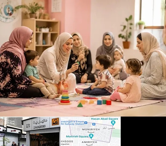 کارگاه مادر و کودک در منیریه