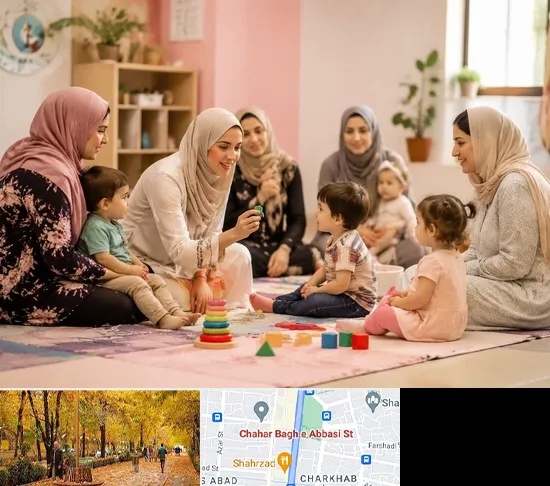 کارگاه مادر و کودک در چهارباغ اصفهان