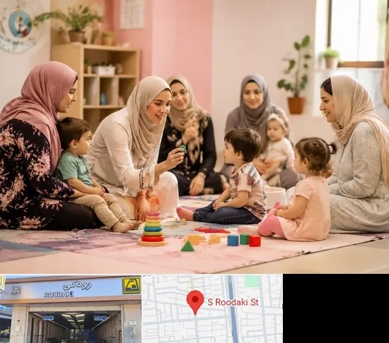 کارگاه مادر و کودک در رودکی