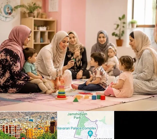 کارگاه مادر و کودک در نیاوران