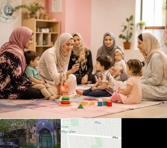 کارگاه مادر و کودک در بریانک