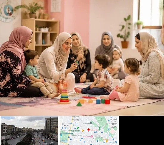 کارگاه مادر و کودک در بلوار فردوسی مشهد
