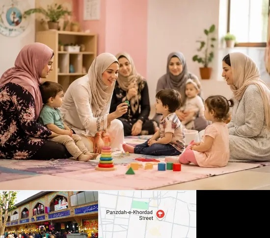 کارگاه مادر و کودک در 15 خرداد