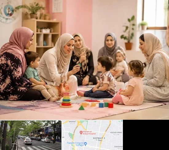 کارگاه مادر و کودک در ظفر