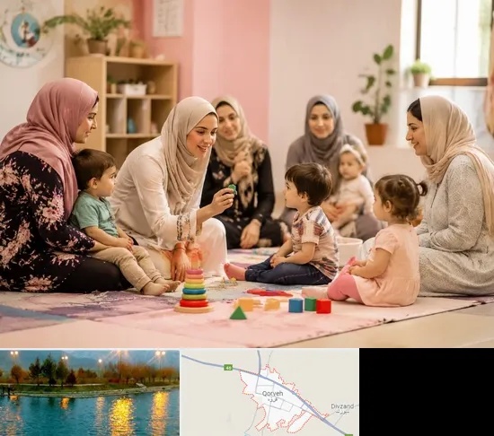 کارگاه مادر و کودک در قروه