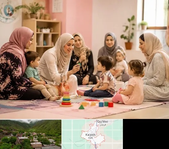 کارگاه مادر و کودک در کلاله