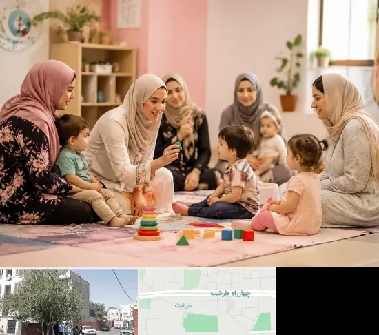 کارگاه مادر و کودک در طرشت