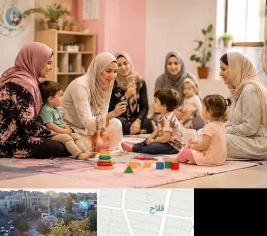 کارگاه مادر و کودک در فلاح
