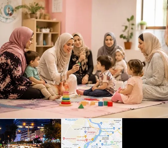 کارگاه مادر و کودک در کیانپارس اهواز