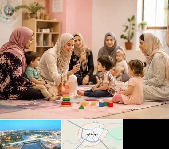 کارگاه مادر و کودک در سوسنگرد