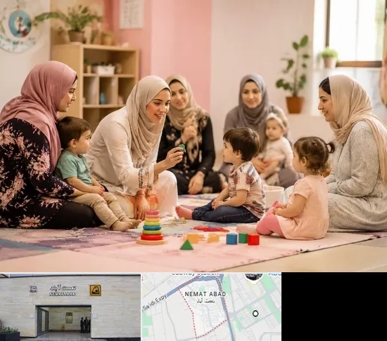 کارگاه مادر و کودک در نعمت آباد