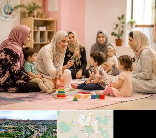کارگاه مادر و کودک در شهریار
