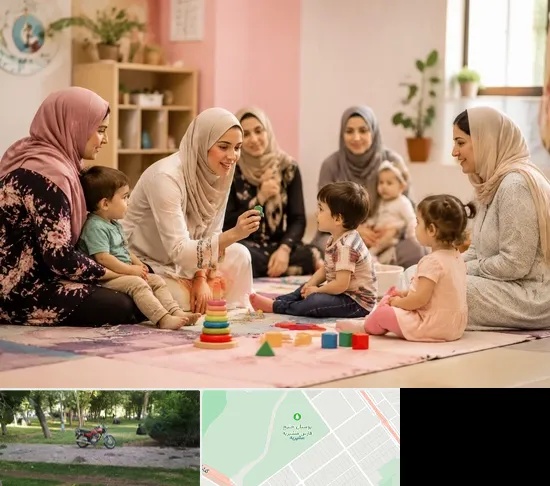 کارگاه مادر و کودک در مشیریه