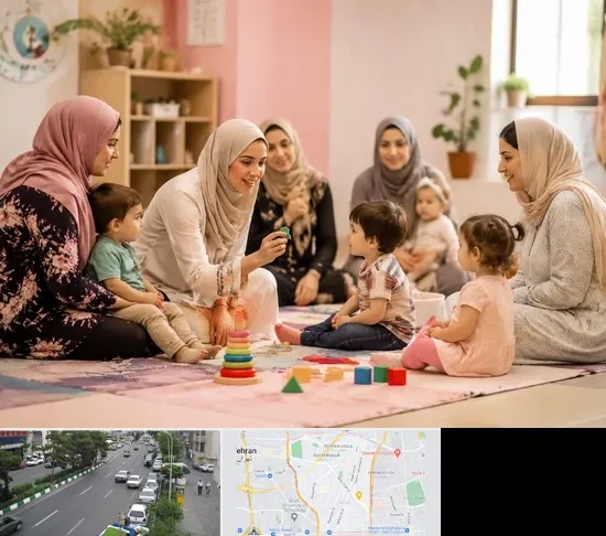 کارگاه مادر و کودک در ستارخان