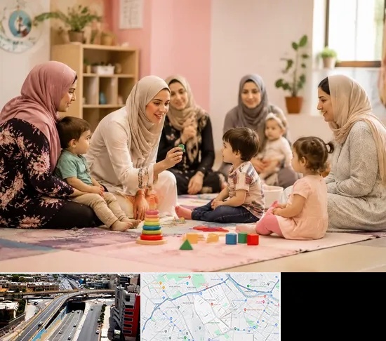 کارگاه مادر و کودک در ستارخان شیراز