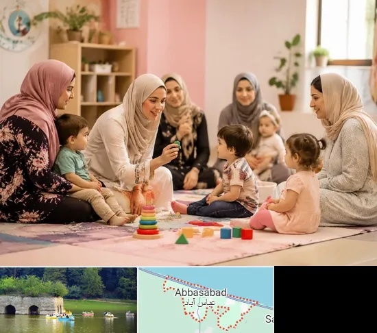 کارگاه مادر و کودک در عباس آباد
