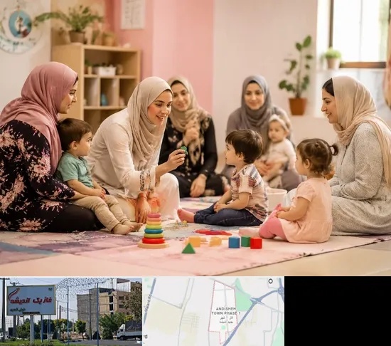 کارگاه مادر و کودک در فاز یک اندیشه
