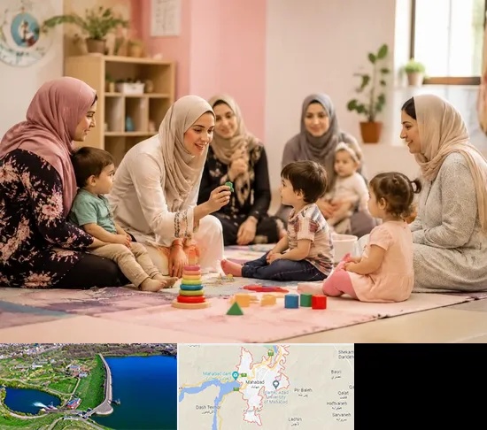 کارگاه مادر و کودک در مهاباد
