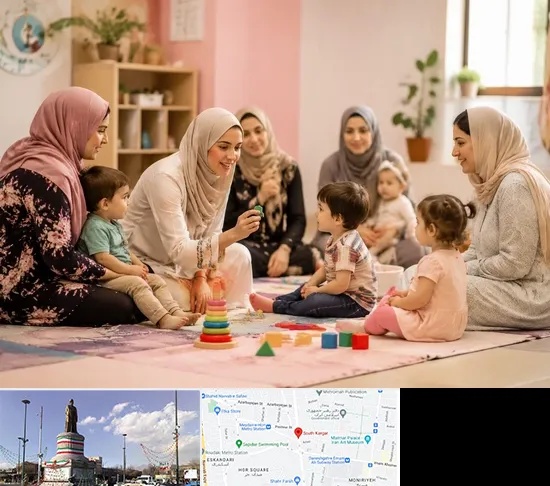 کارگاه مادر و کودک در کارگر جنوبی