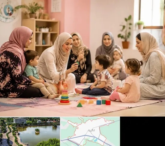 کارگاه مادر و کودک در لنگرود