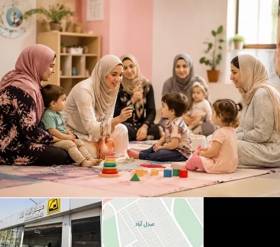 کارگاه مادر و کودک در عبدل آباد