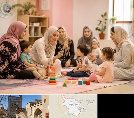 کارگاه مادر و کودک در تربت جام