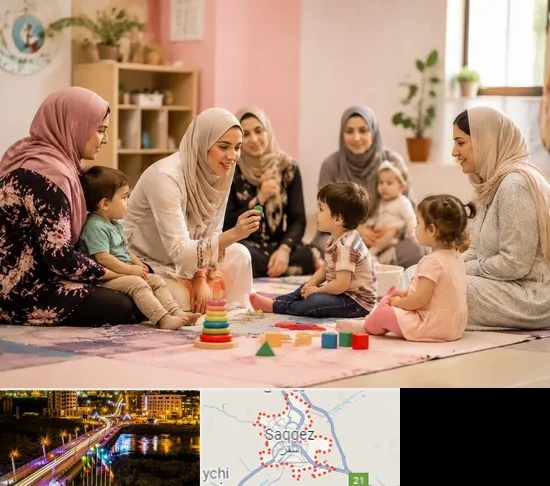 کارگاه مادر و کودک در سقز