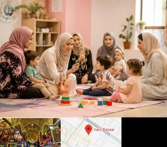 کارگاه مادر و کودک در بازار وکیل شیراز