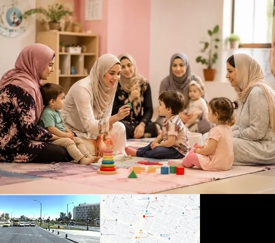 کارگاه مادر و کودک در بلوار کلاهدوز مشهد