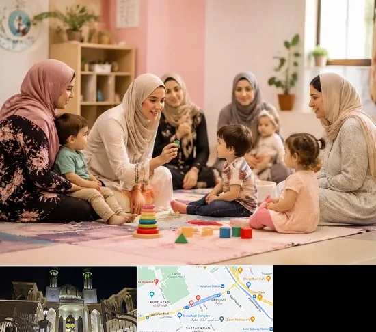 کارگاه مادر و کودک در زرگری شیراز